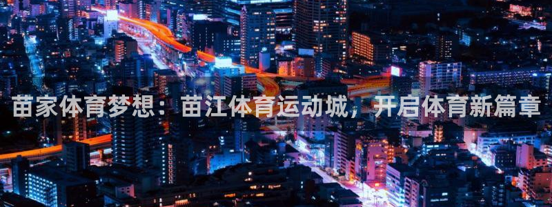 熊猫体育直播nba