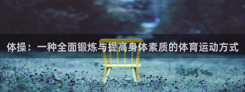 熊猫体育sports